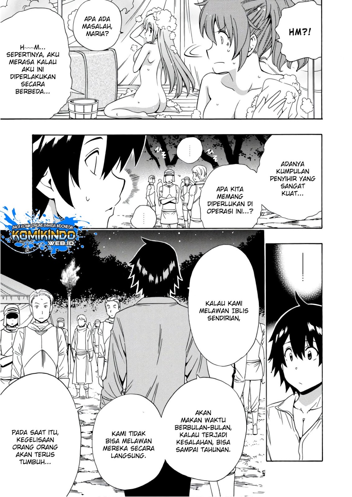 Kenja no Mago Bab 39 halaman 50