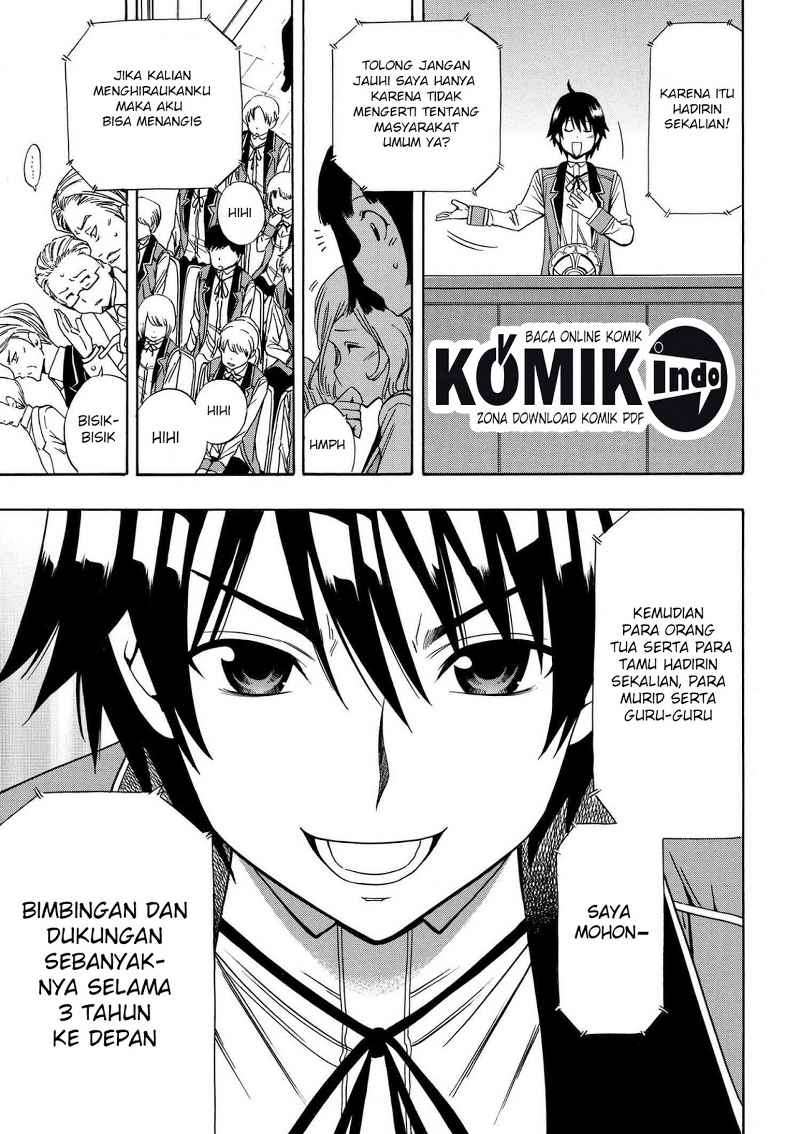 Kenja no Mago Bab 4.2 halaman 4