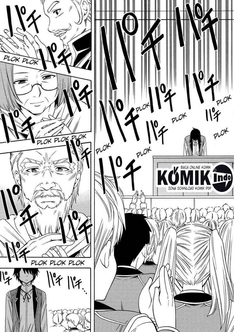 Kenja no Mago Bab 4.2 halaman 6