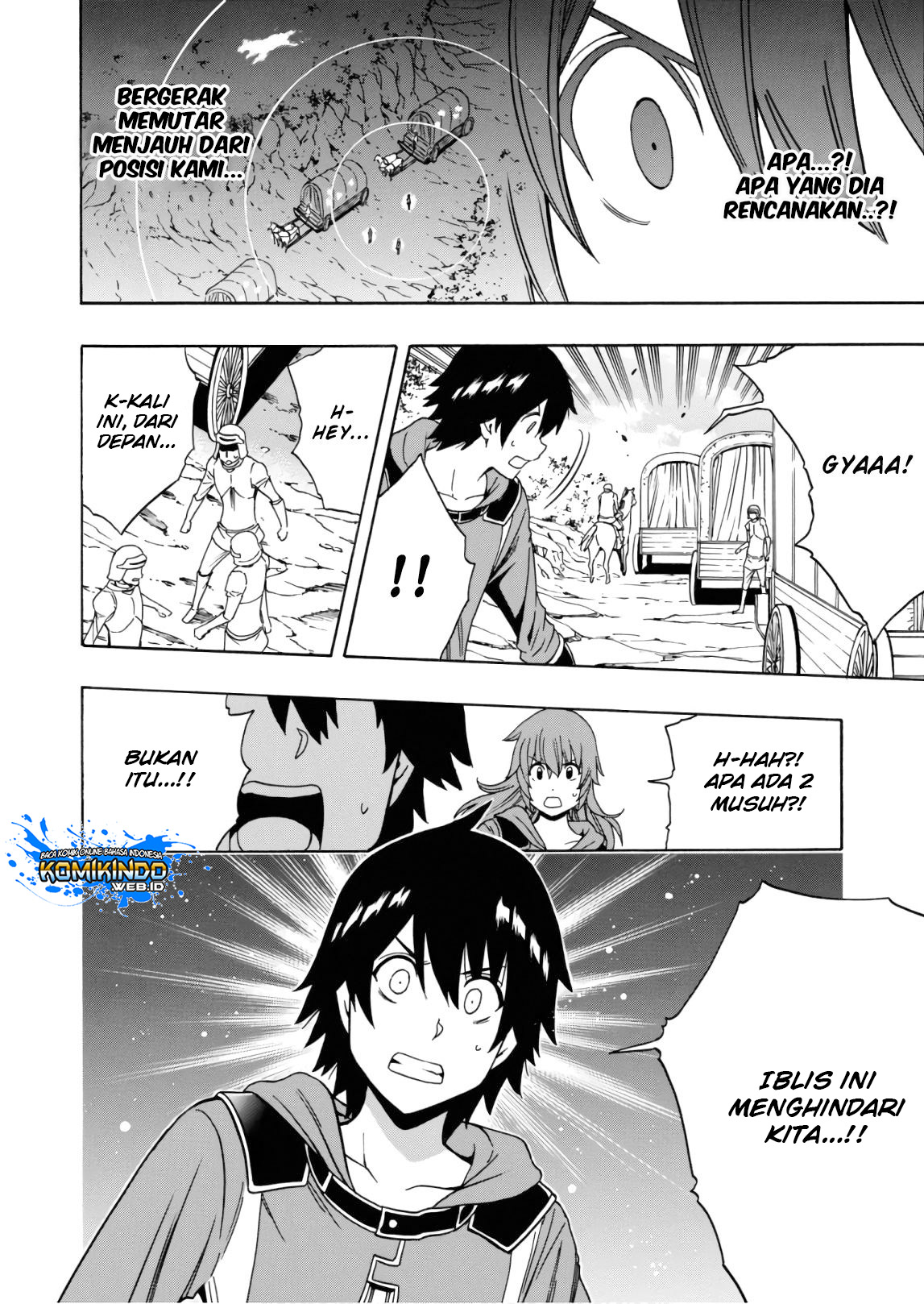 Kenja no Mago chapter 41 halaman 21