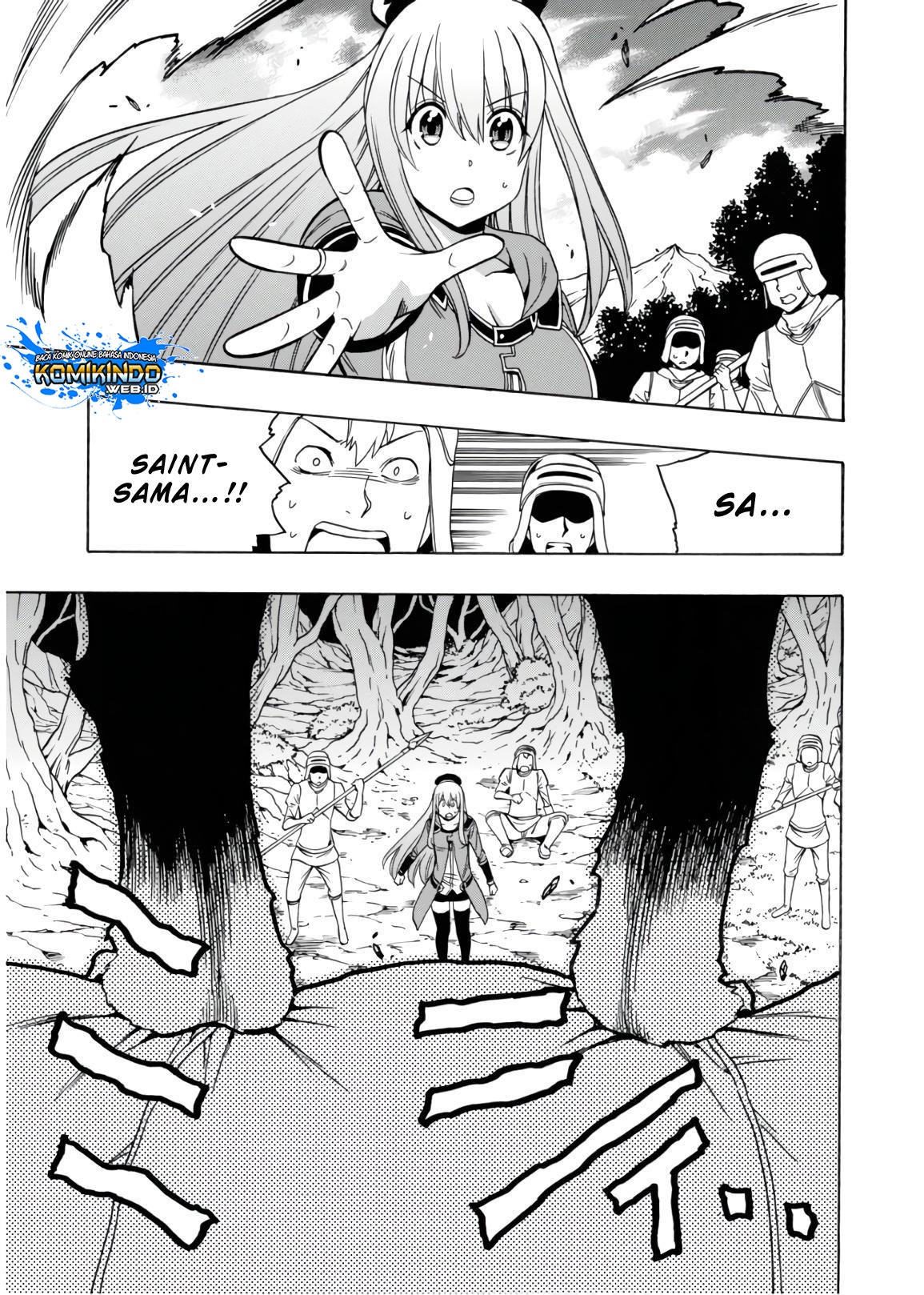 Kenja no Mago chapter 41 halaman 24