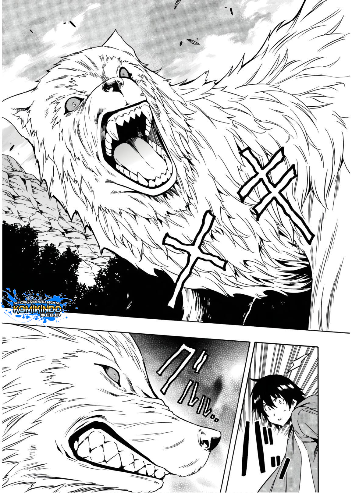 Kenja no Mago chapter 41 halaman 26