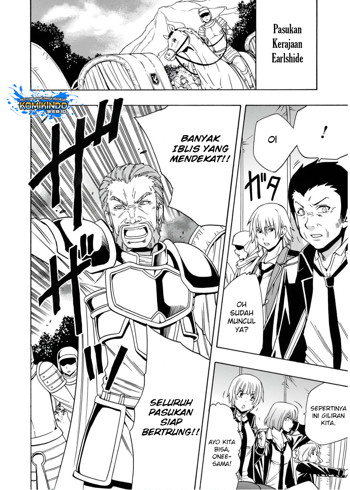 Kenja no Mago chapter 41 halaman 27