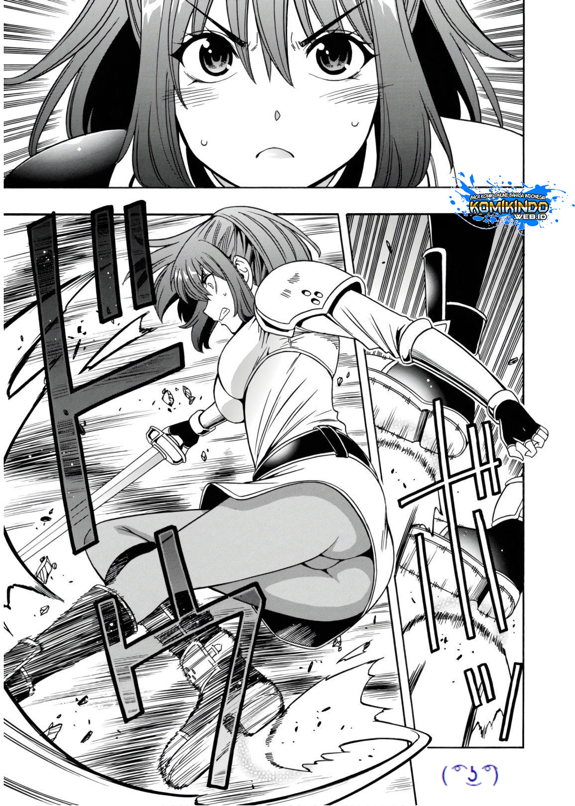 Kenja no Mago chapter 41 halaman 42