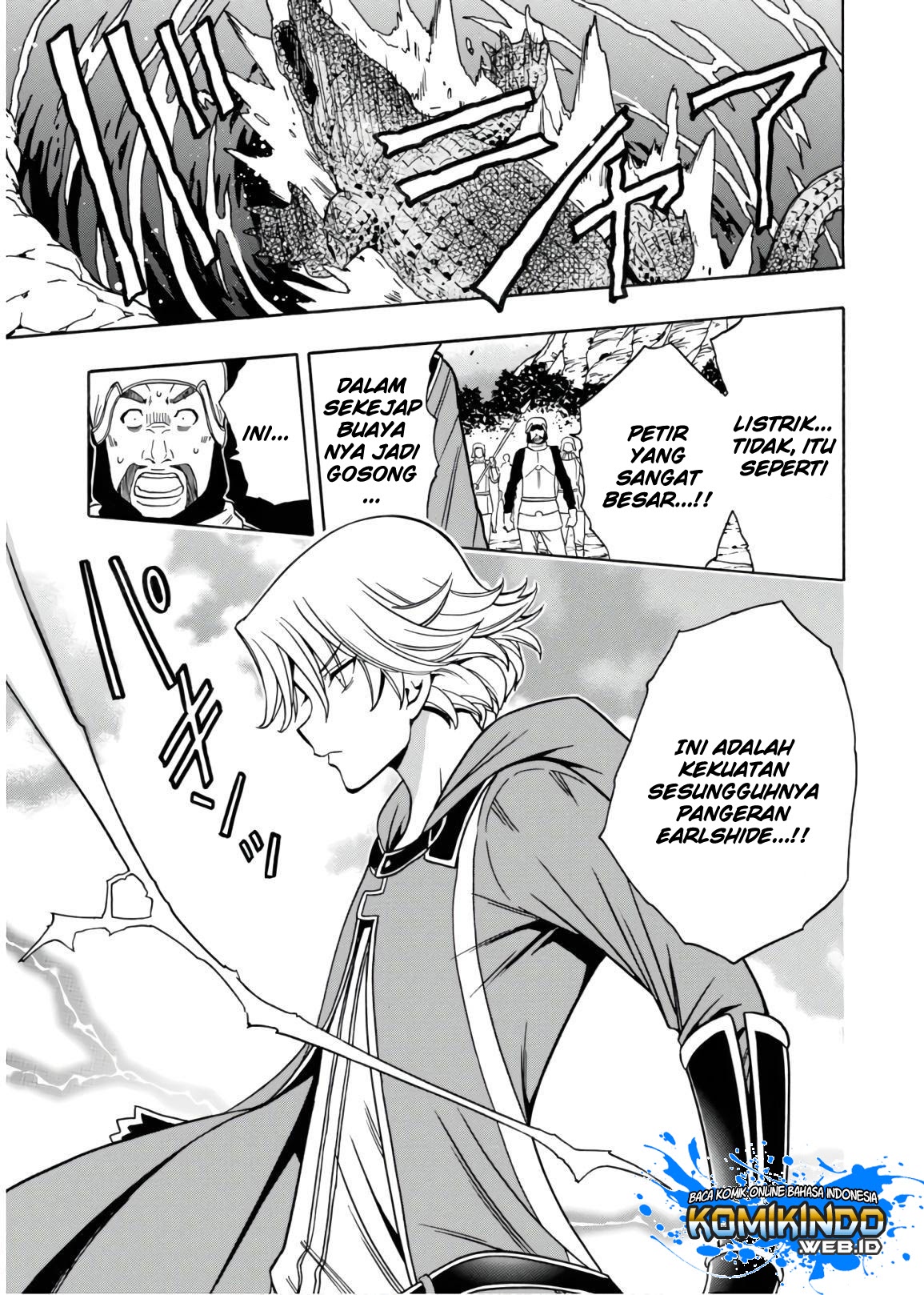 Kenja no Mago Bab 42 halaman 60