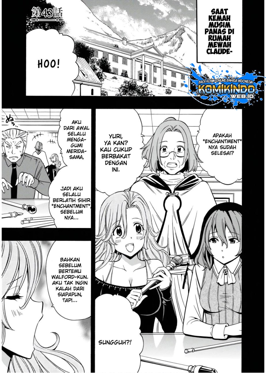Kenja no Mago Bab 43 halaman 2