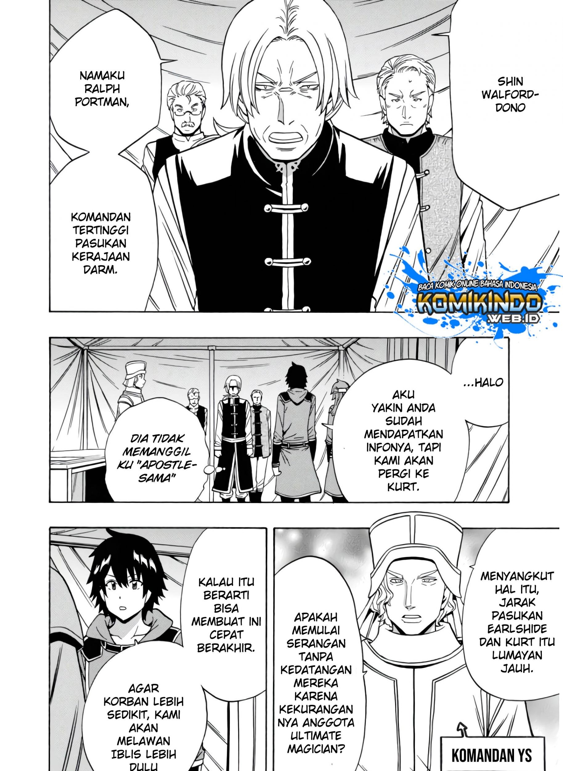 Kenja no Mago Bab 44 halaman 16