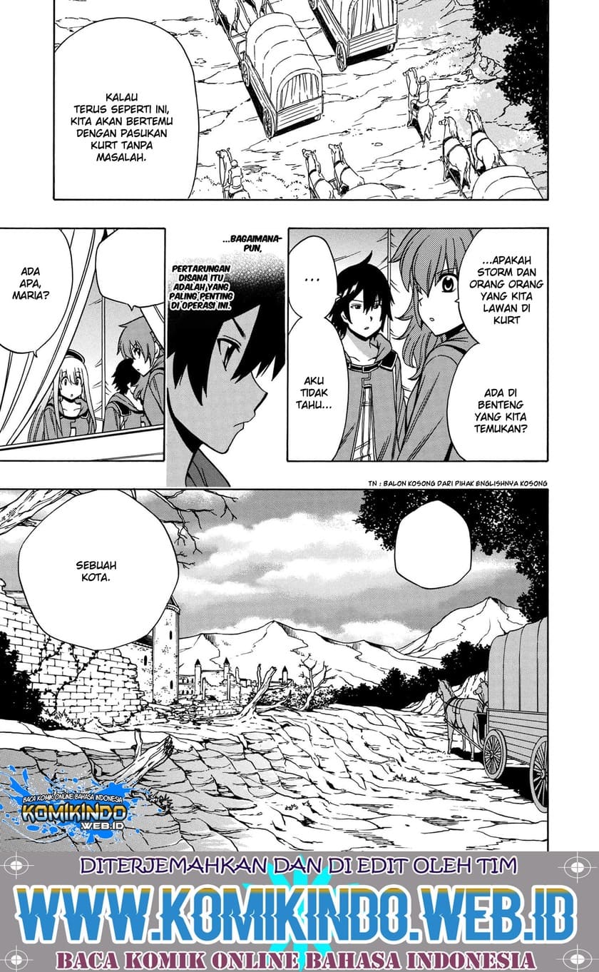 Kenja no Mago Bab 45 halaman 2