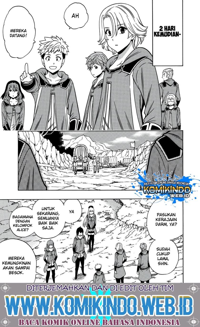 Kenja no Mago Bab 45 halaman 10