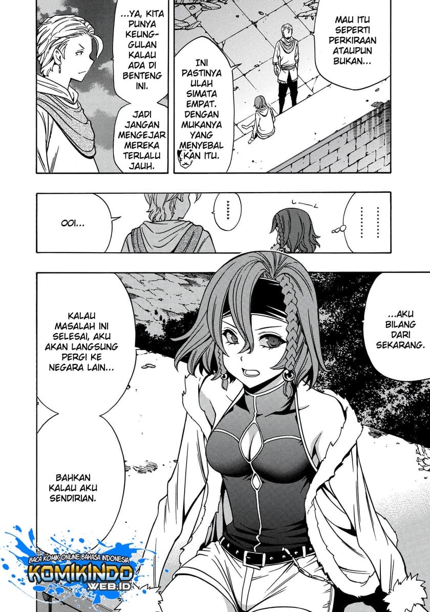 Kenja no Mago Bab 45 halaman 23