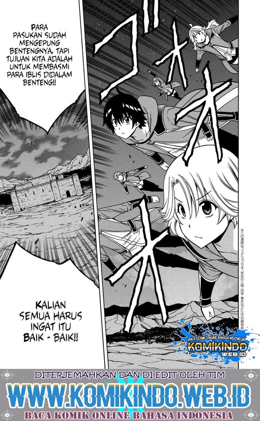 Kenja no Mago Bab 46 halaman 2