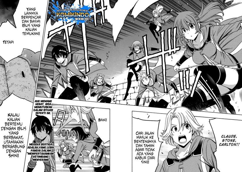 Kenja no Mago Bab 46 halaman 3
