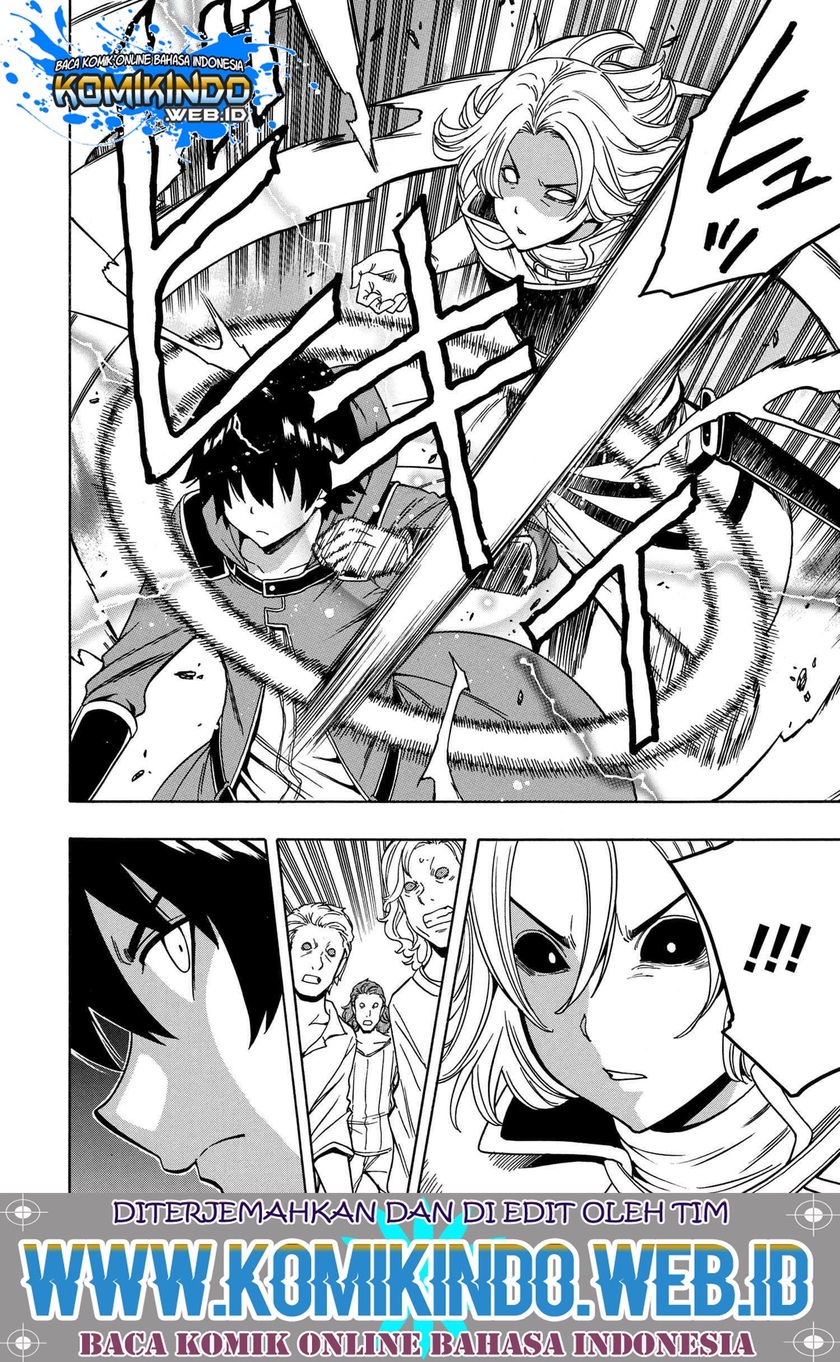 Kenja no Mago Bab 46 halaman 20