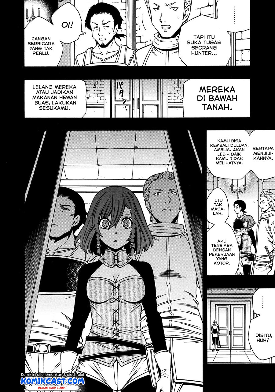 Kenja no Mago Bab 47 halaman 2