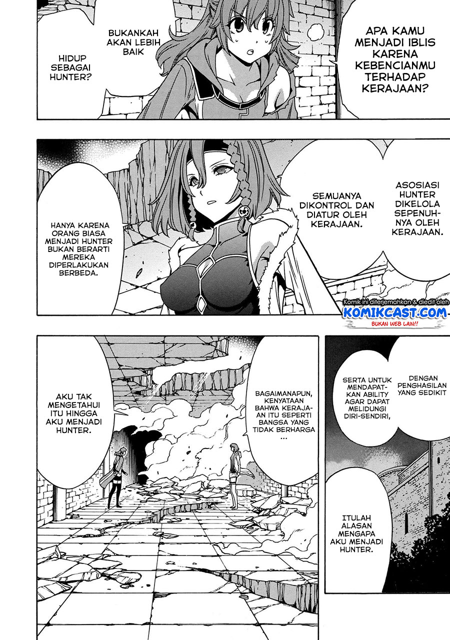 Kenja no Mago Bab 47 halaman 4