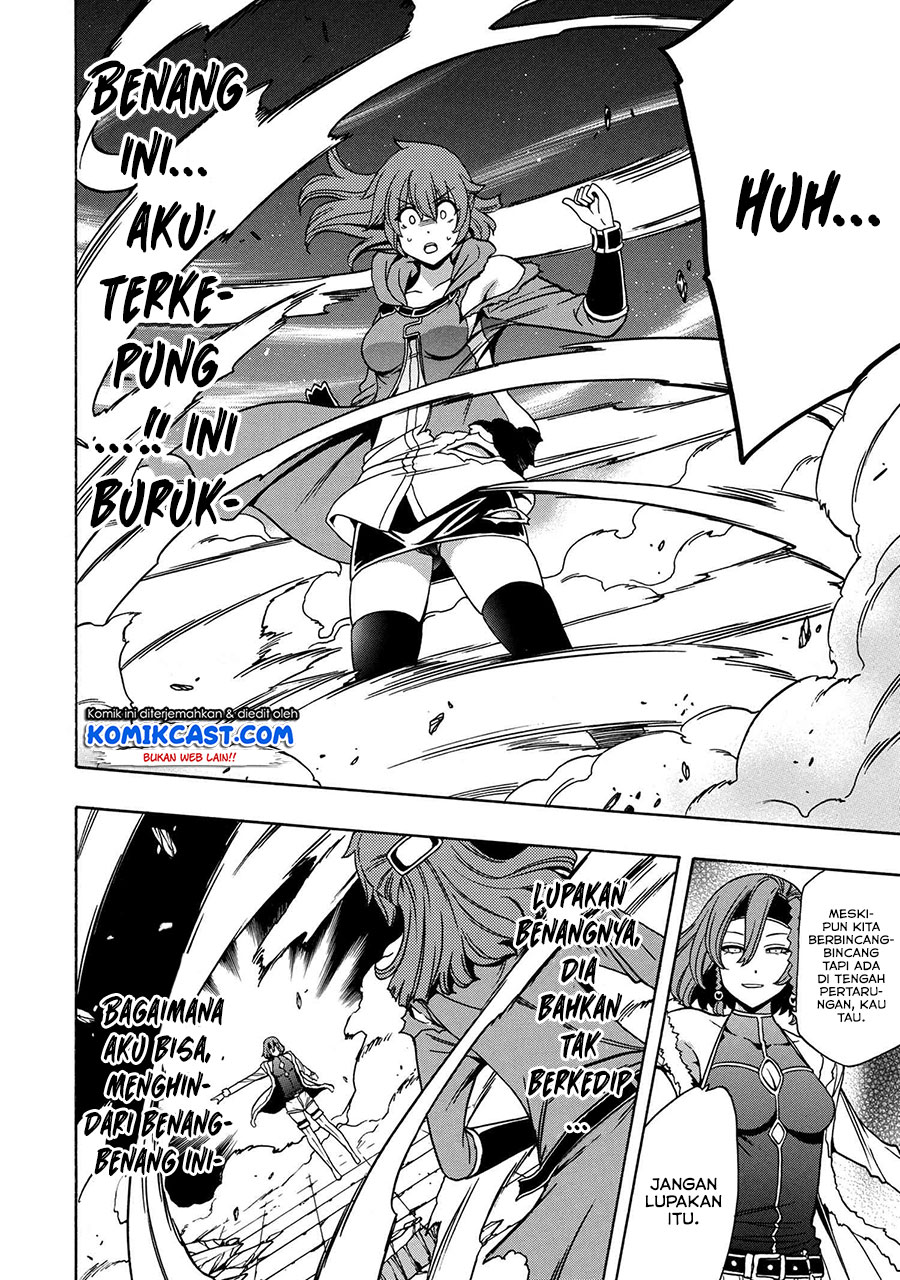 Kenja no Mago Bab 47 halaman 6
