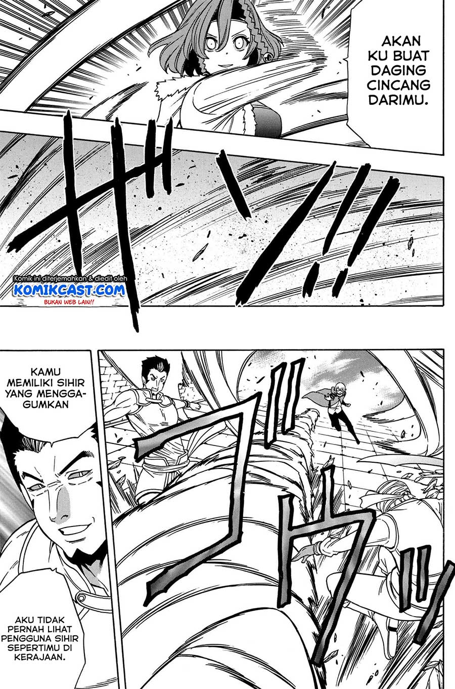 Kenja no Mago Bab 47 halaman 7