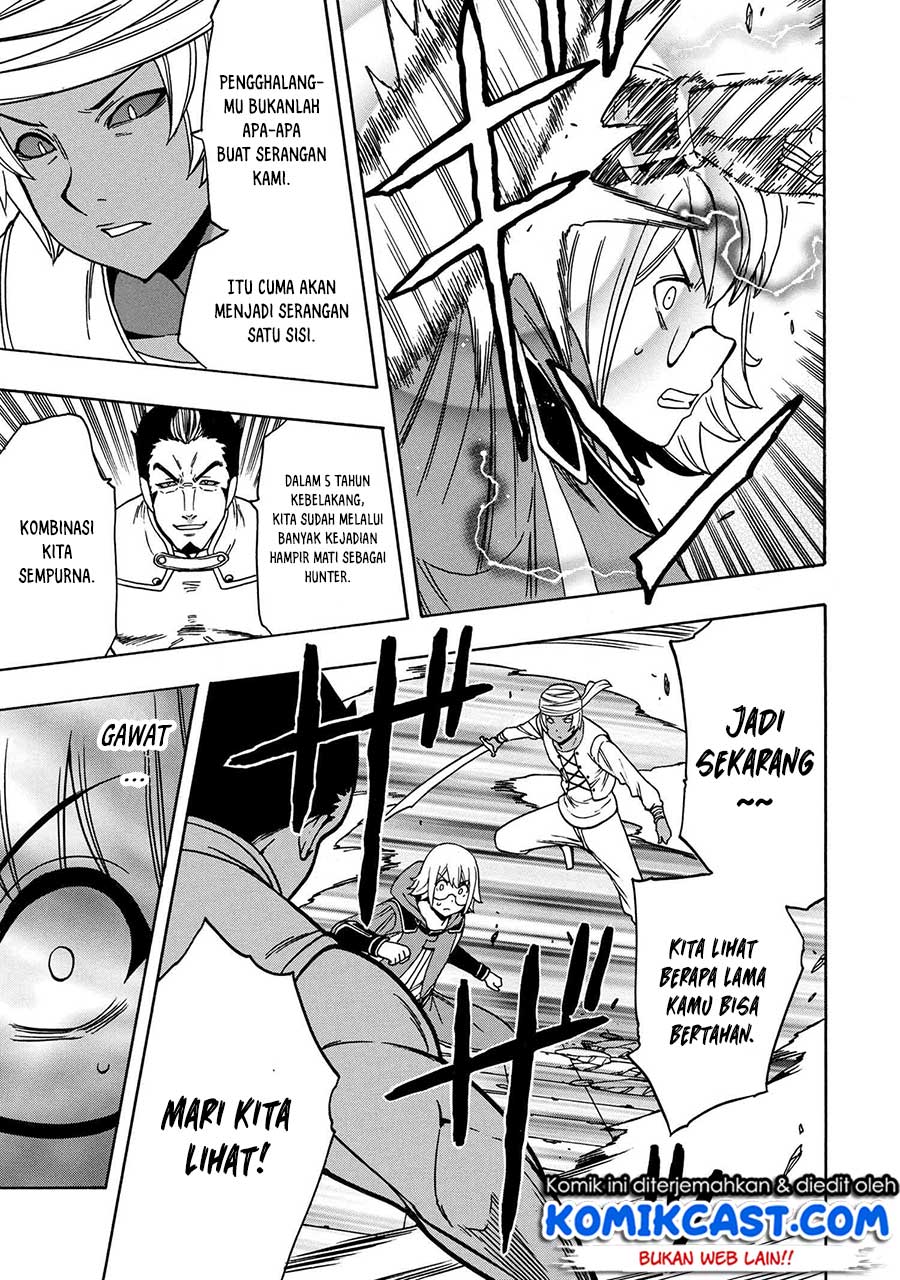 Kenja no Mago Bab 47 halaman 9