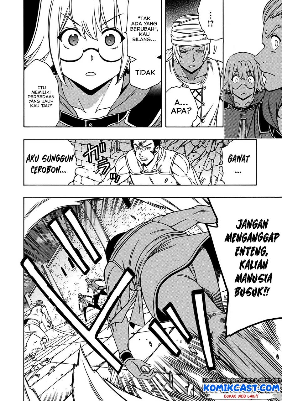 Kenja no Mago Bab 47 halaman 12