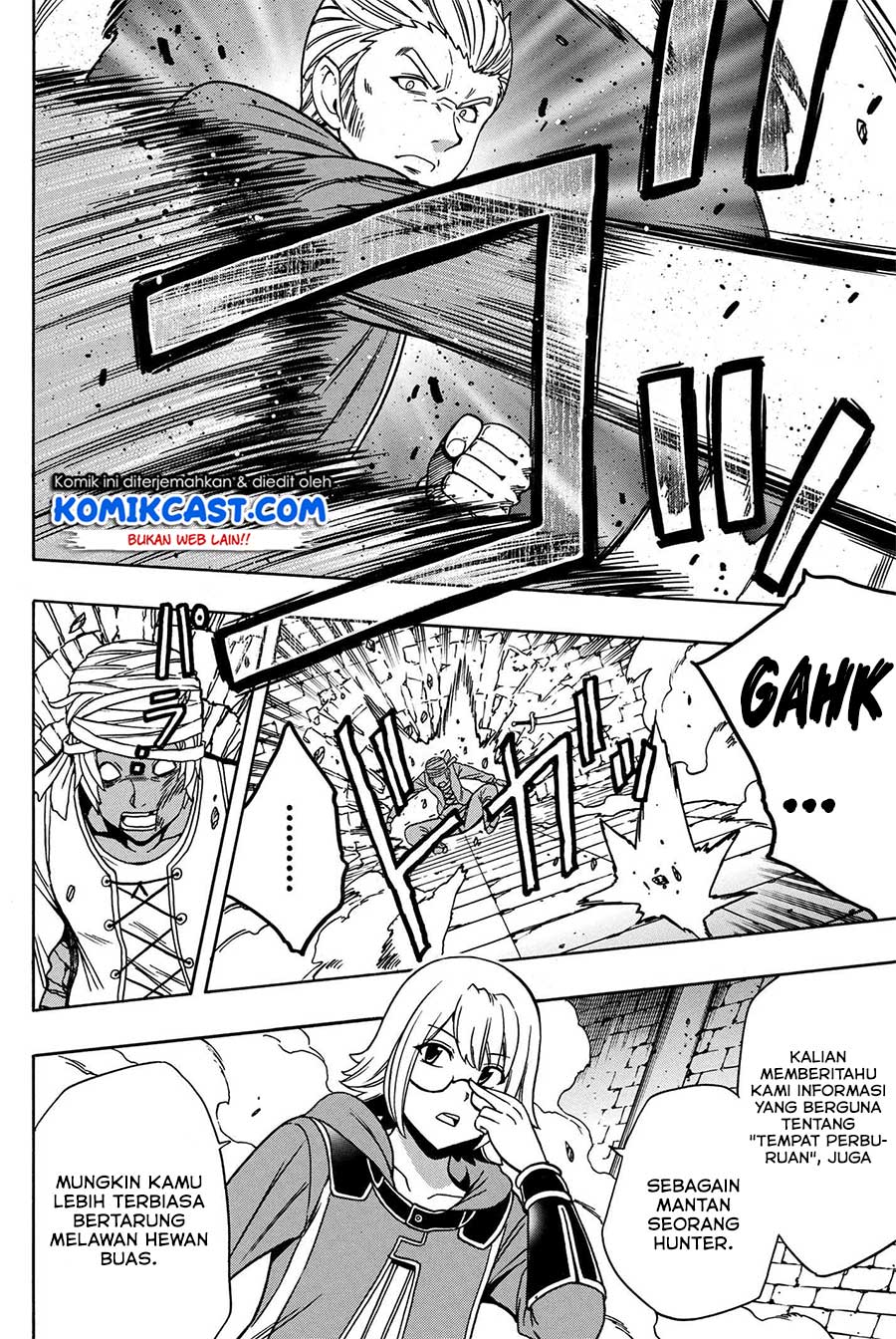 Kenja no Mago Bab 47 halaman 14