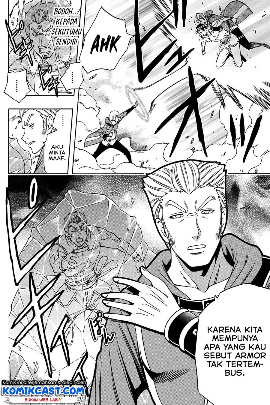 Kenja no Mago Bab 47 halaman 16