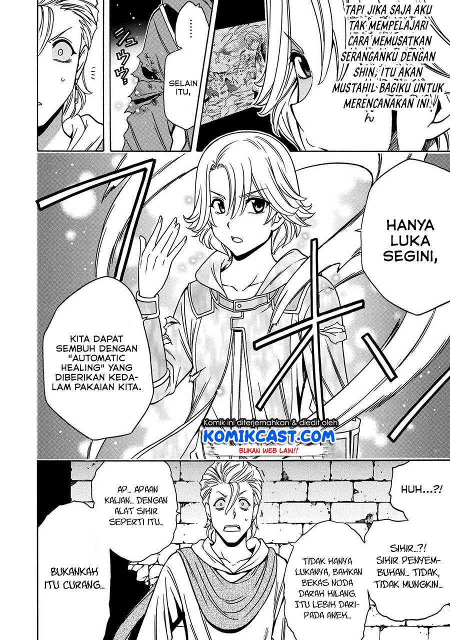 Kenja no Mago Bab 47 halaman 32