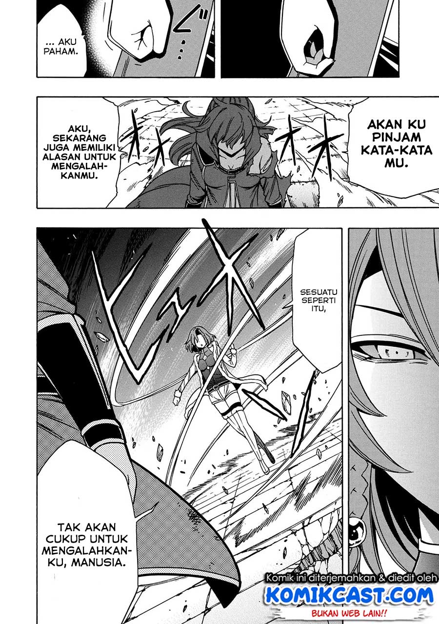 Kenja no Mago Bab 47 halaman 40