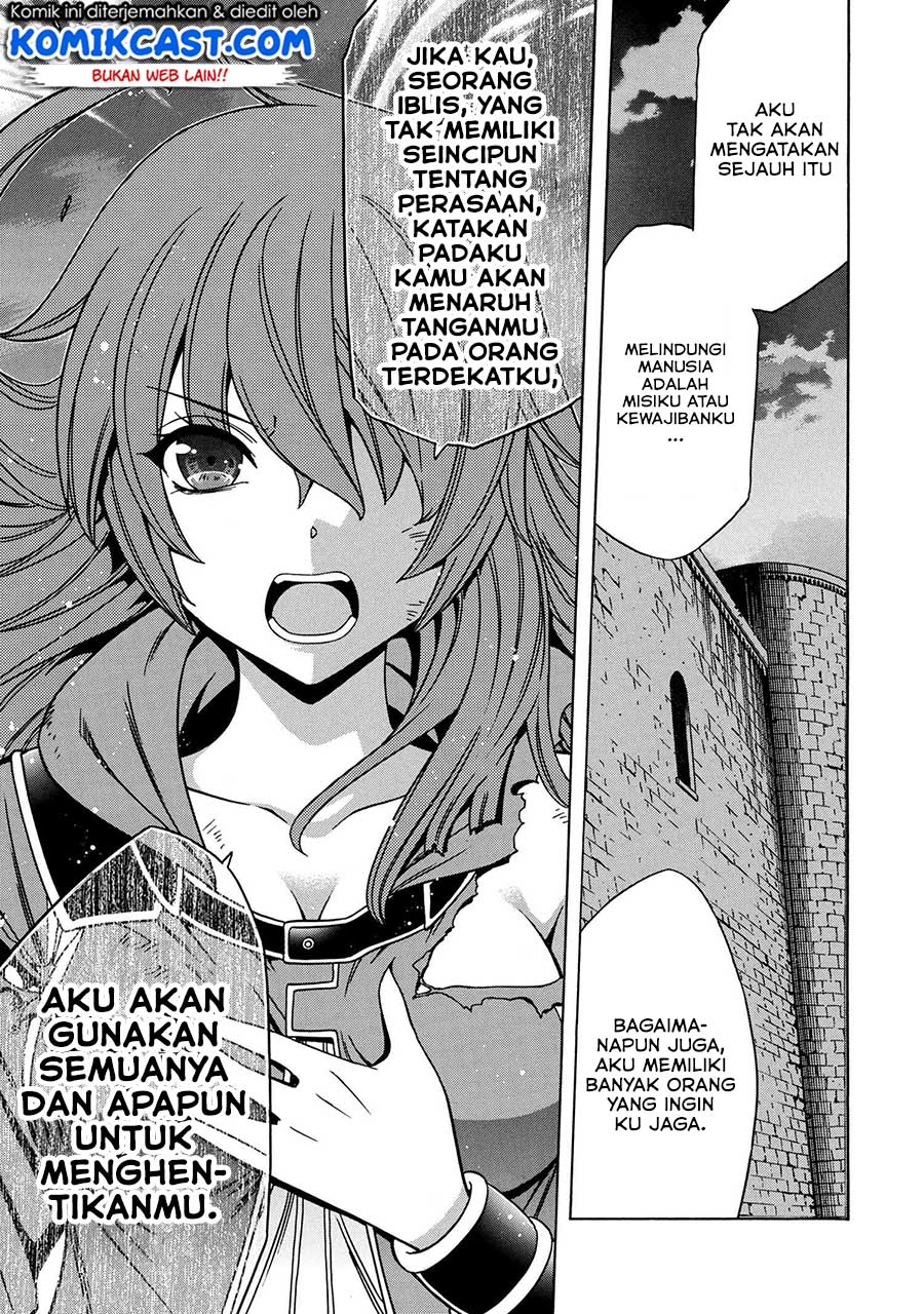 Kenja no Mago Bab 47 halaman 47