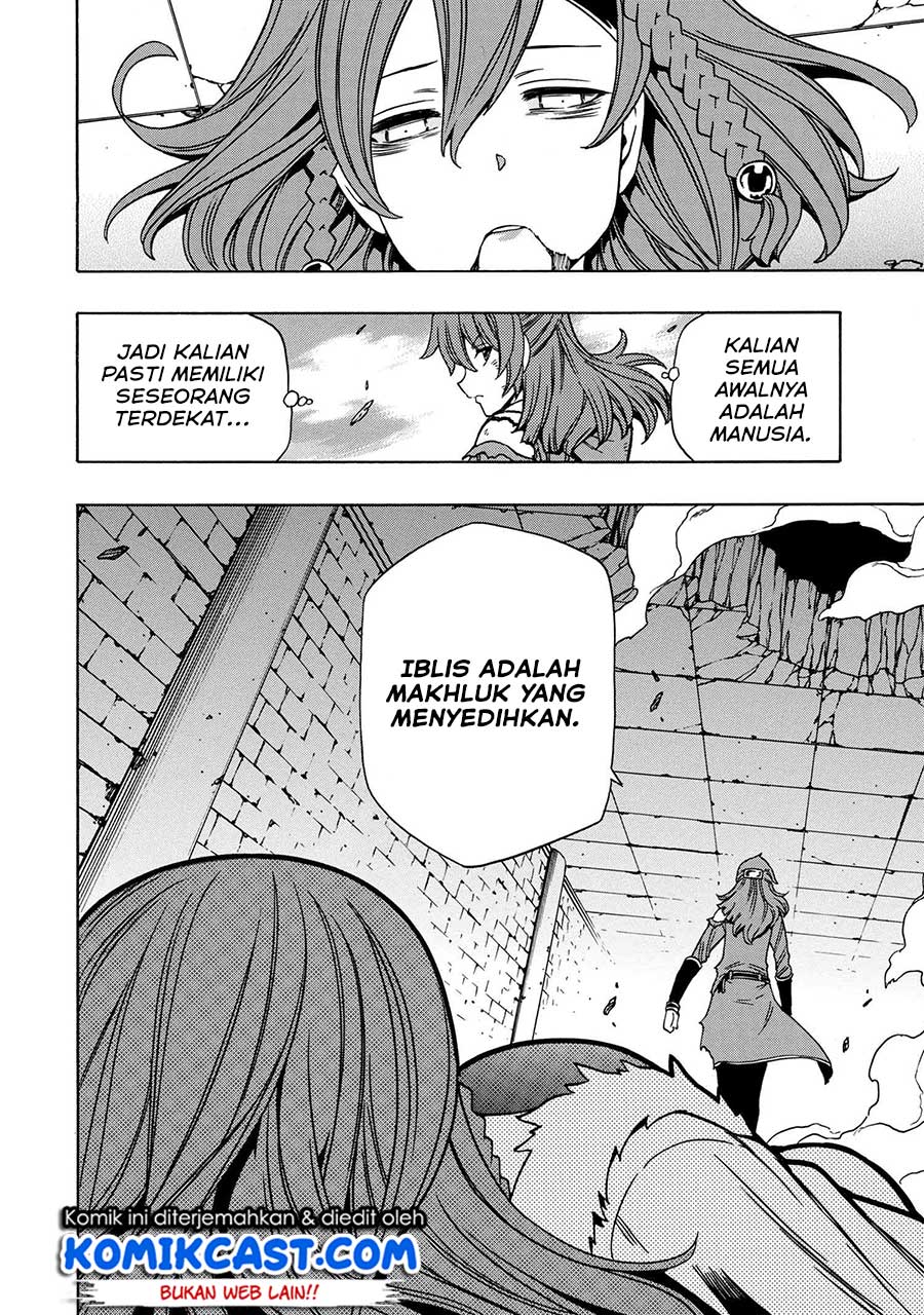 Kenja no Mago Bab 47 halaman 48