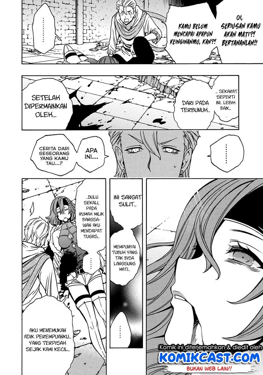 Kenja no Mago Bab 47 halaman 50