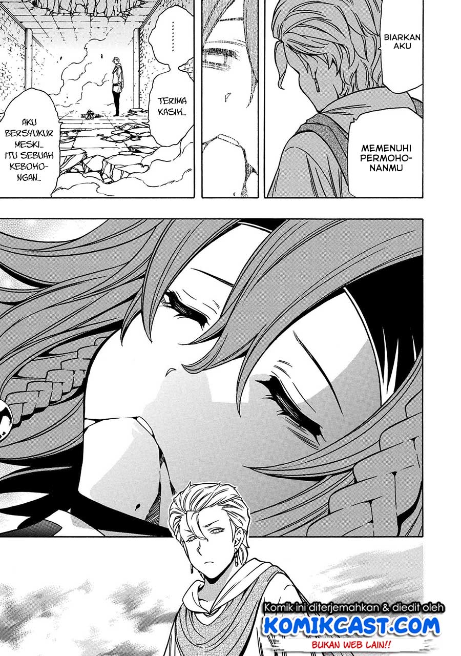 Kenja no Mago Bab 47 halaman 57
