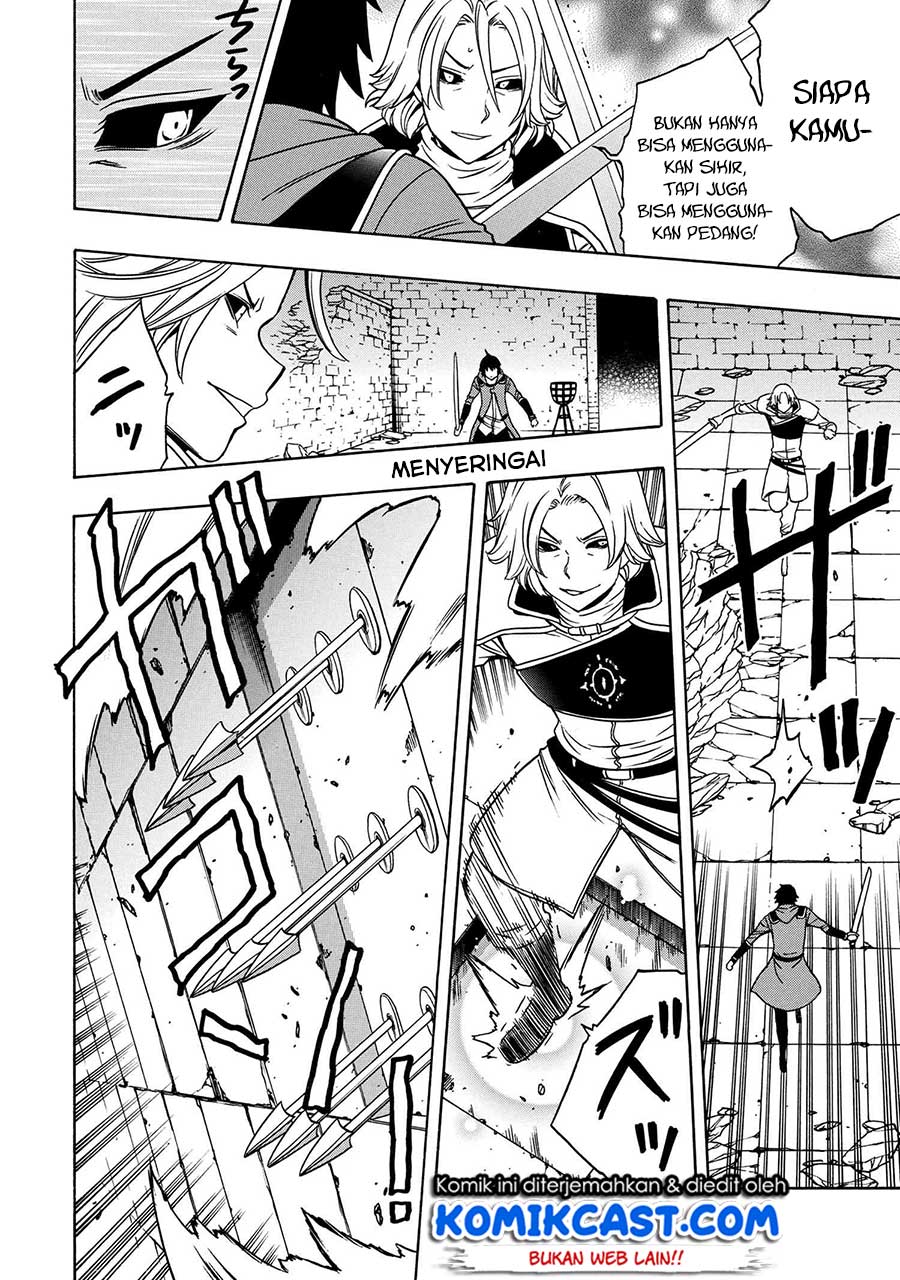 Kenja no Mago Bab 48 halaman 2