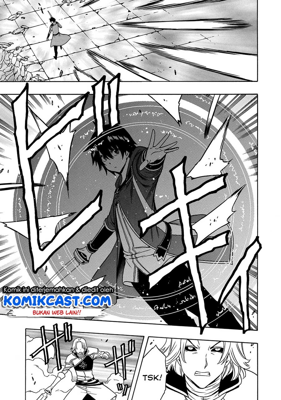 Kenja no Mago Bab 48 halaman 3
