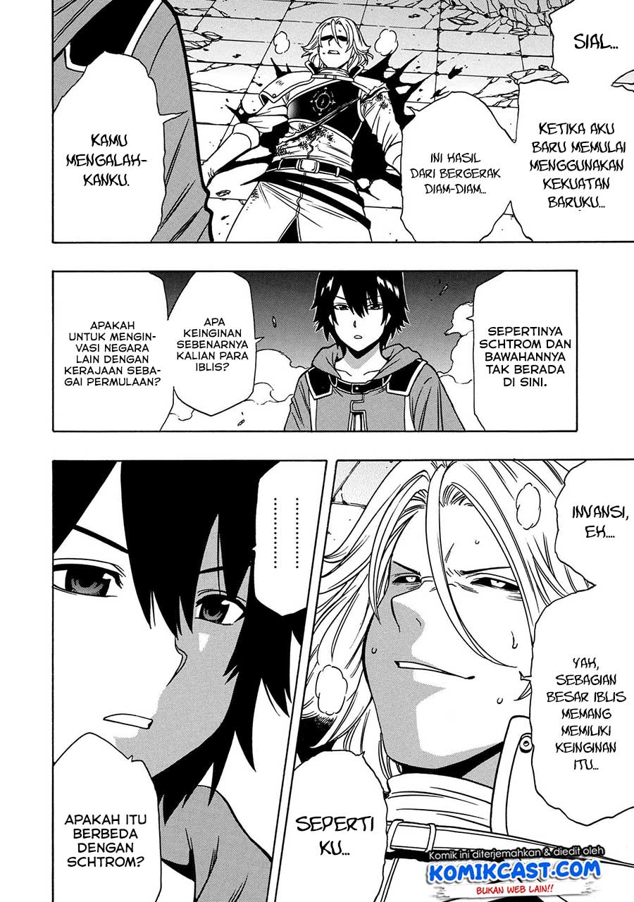 Kenja no Mago Bab 48 halaman 8