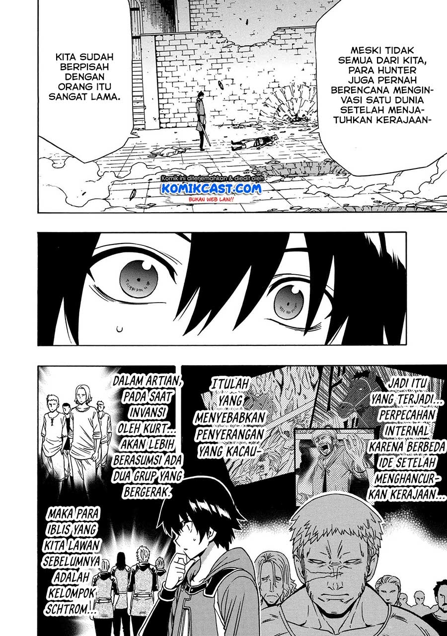 Kenja no Mago Bab 48 halaman 10