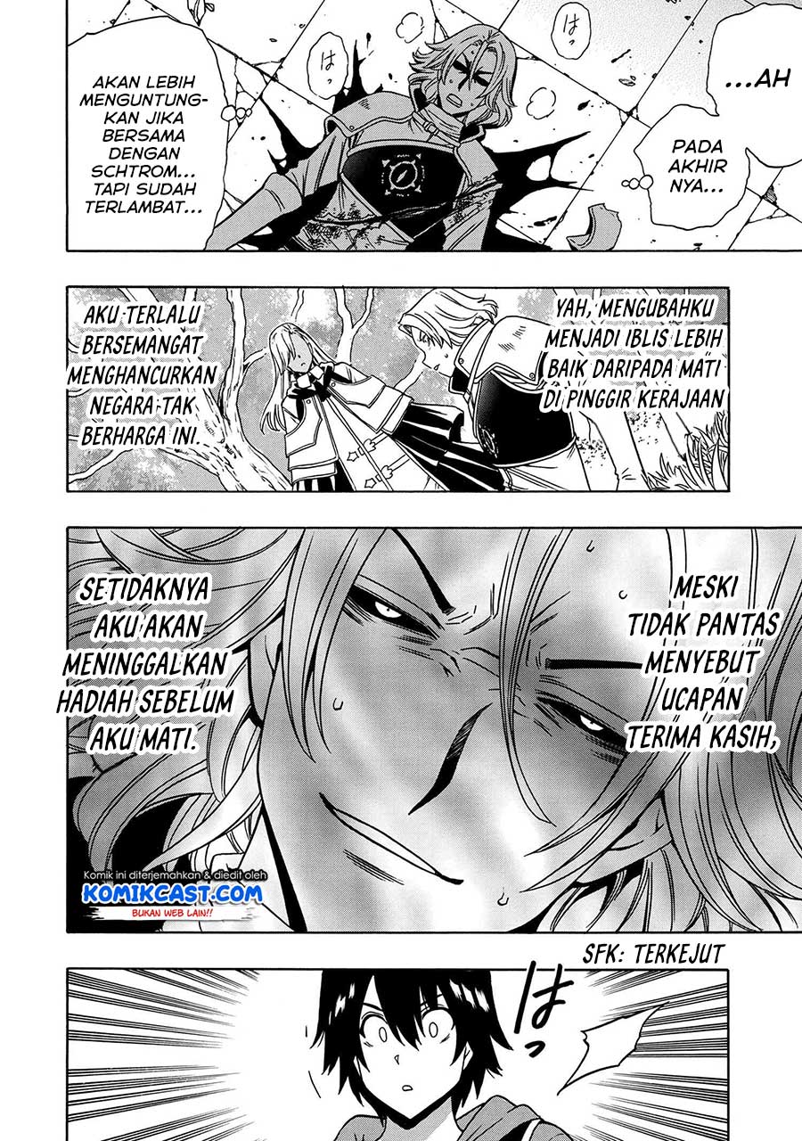 Kenja no Mago Bab 48 halaman 12