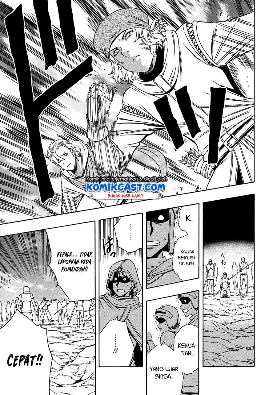 Kenja no Mago Bab 49.1 halaman 17