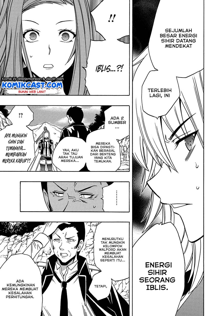 Kenja no Mago chapter 49.2 halaman 2