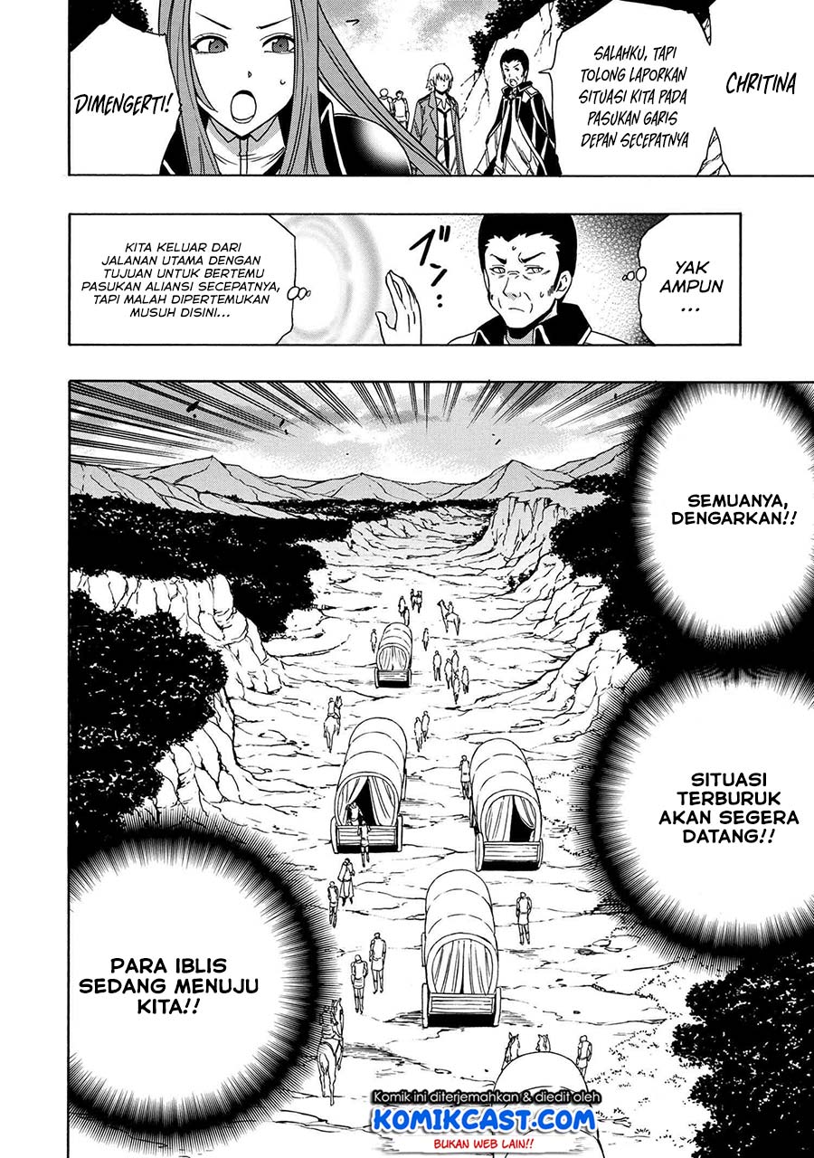 Kenja no Mago chapter 49.2 halaman 3
