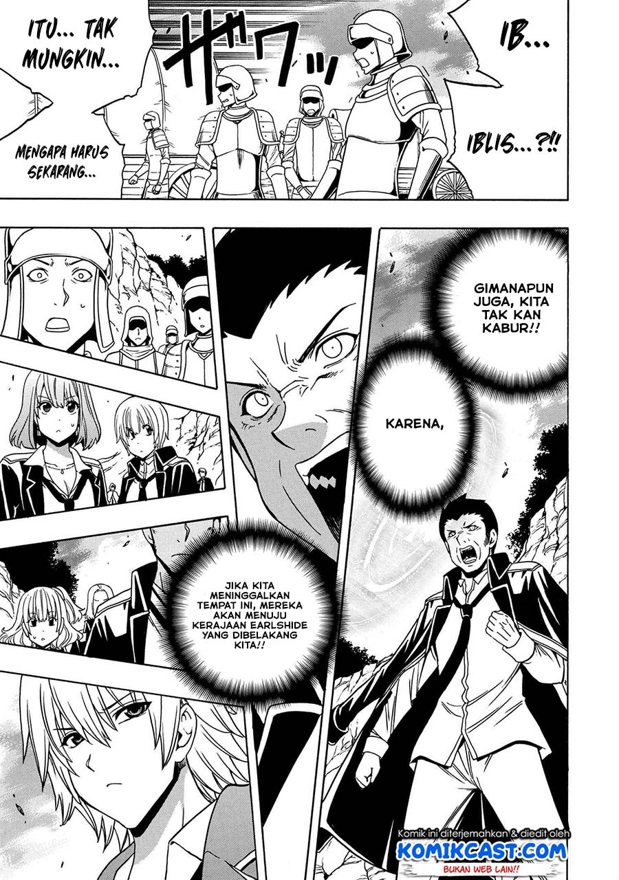 Kenja no Mago chapter 49.2 halaman 4