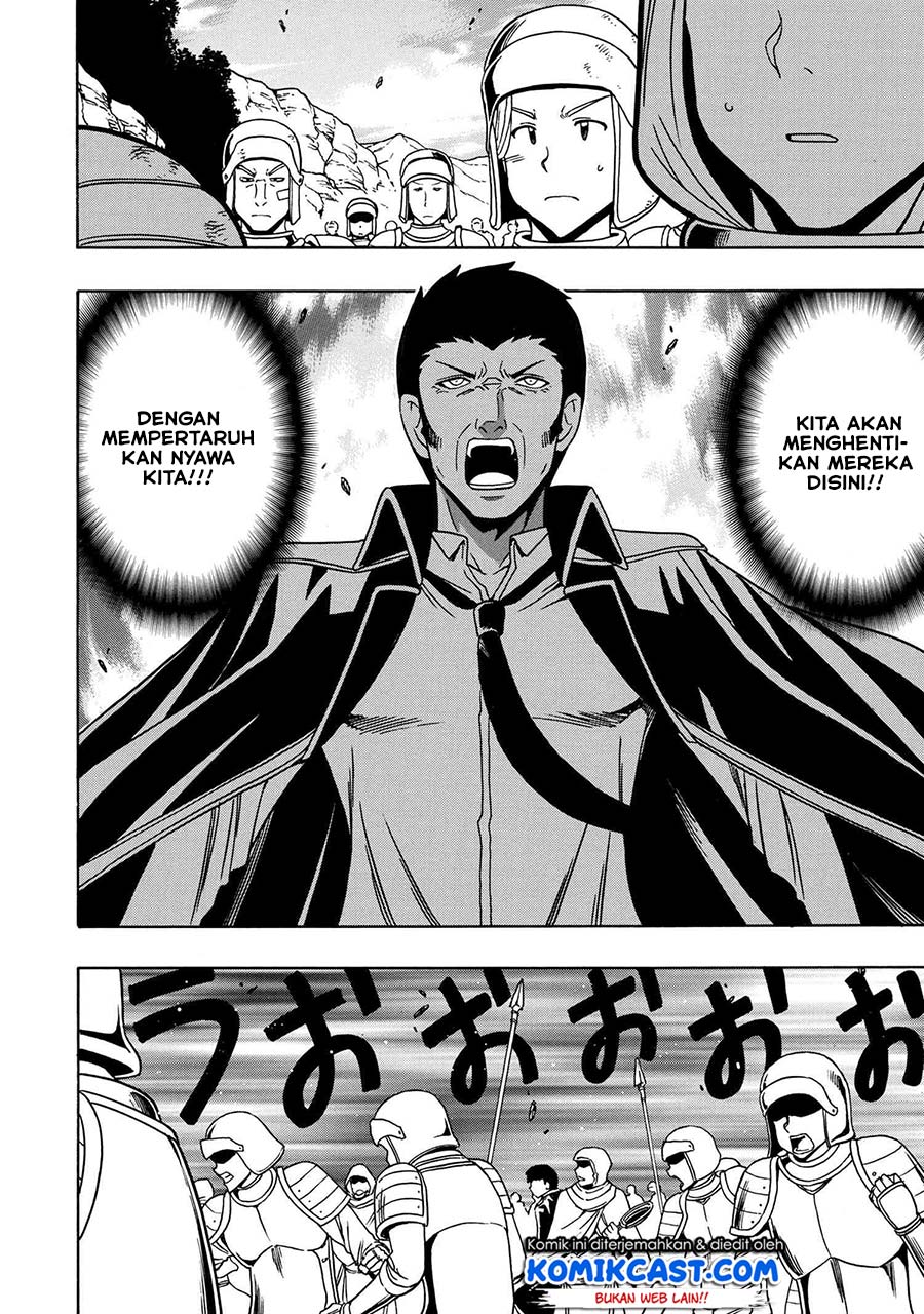 Kenja no Mago chapter 49.2 halaman 5