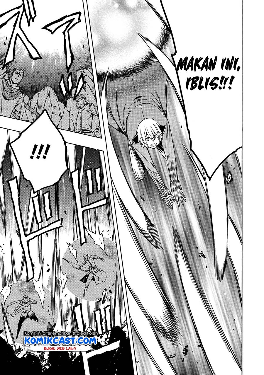 Kenja no Mago chapter 49.2 halaman 12