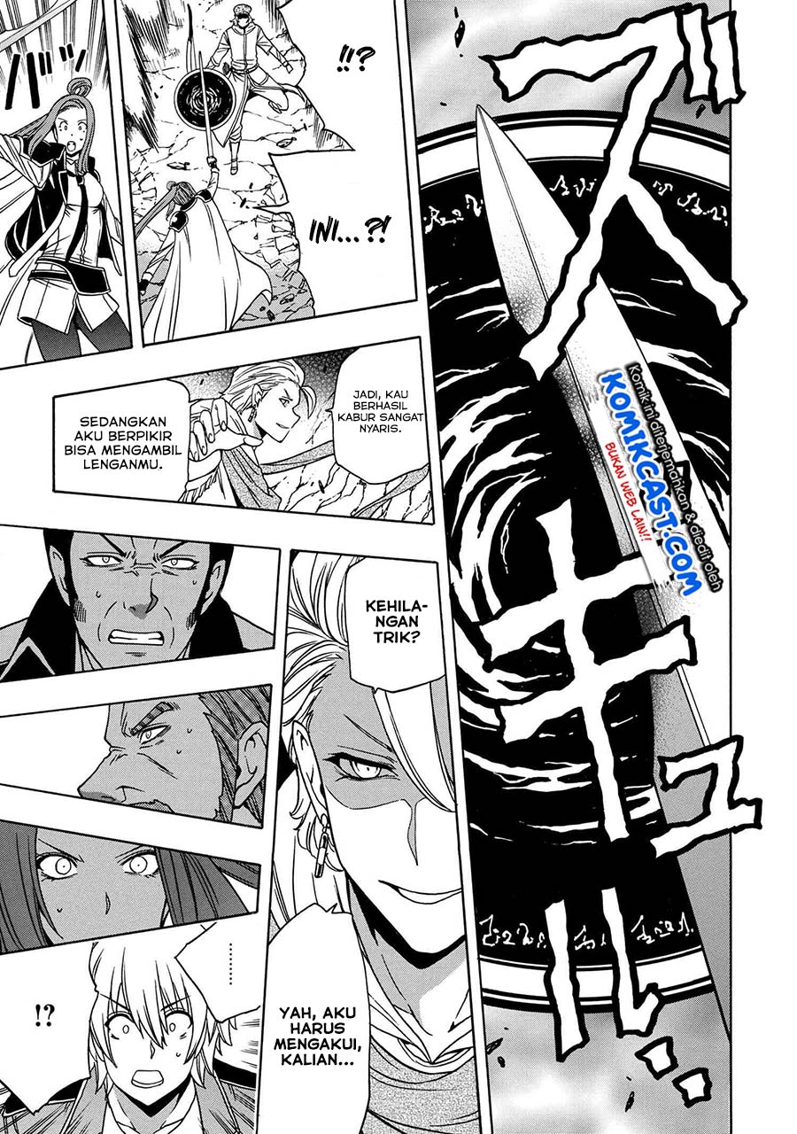 Kenja no Mago chapter 49.2 halaman 14