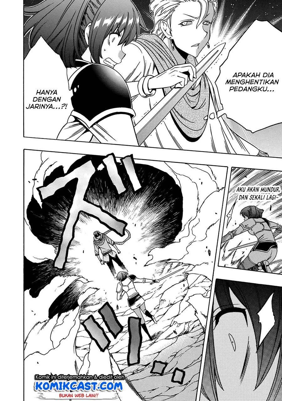 Kenja no Mago chapter 49.2 halaman 17