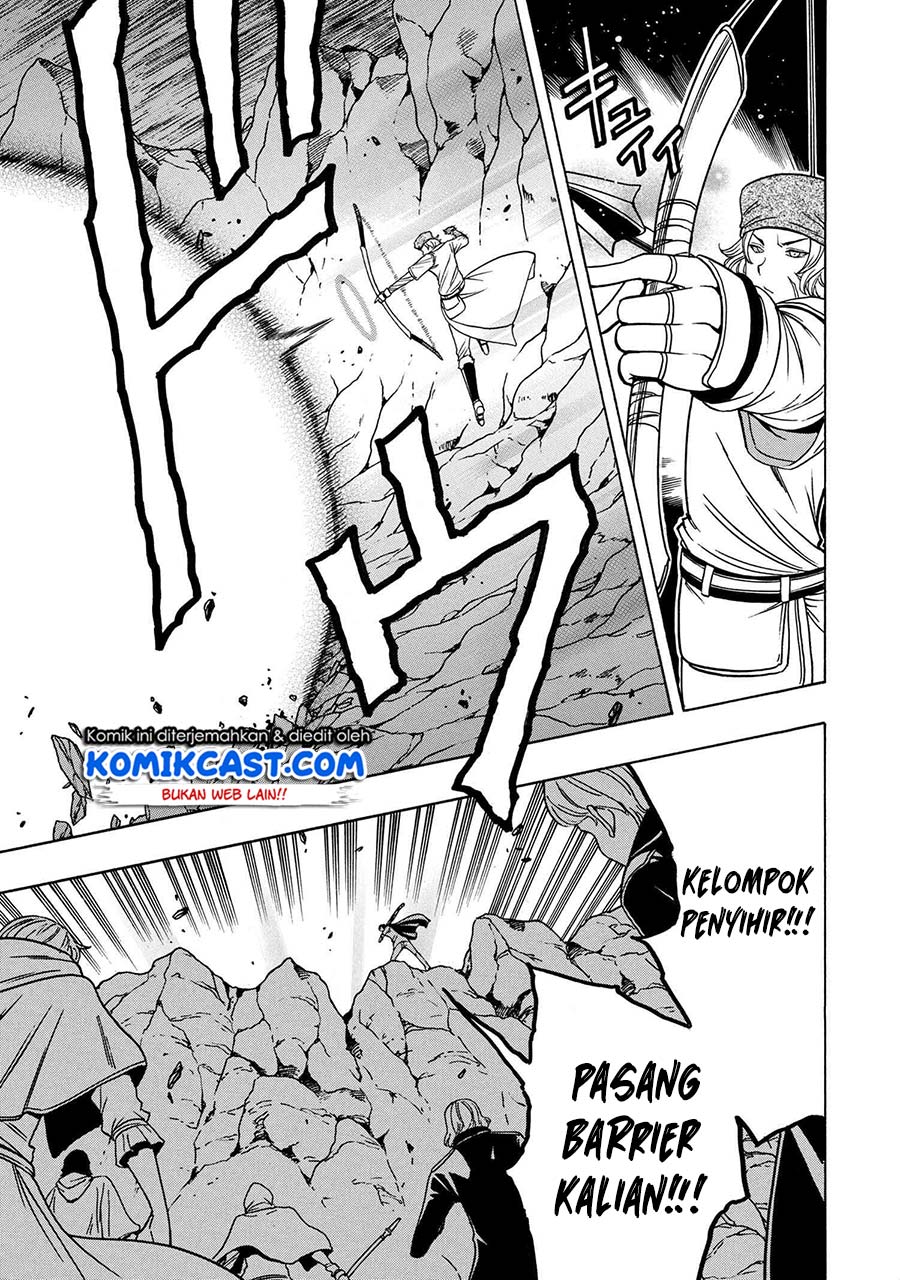 Kenja no Mago chapter 49.2 halaman 20