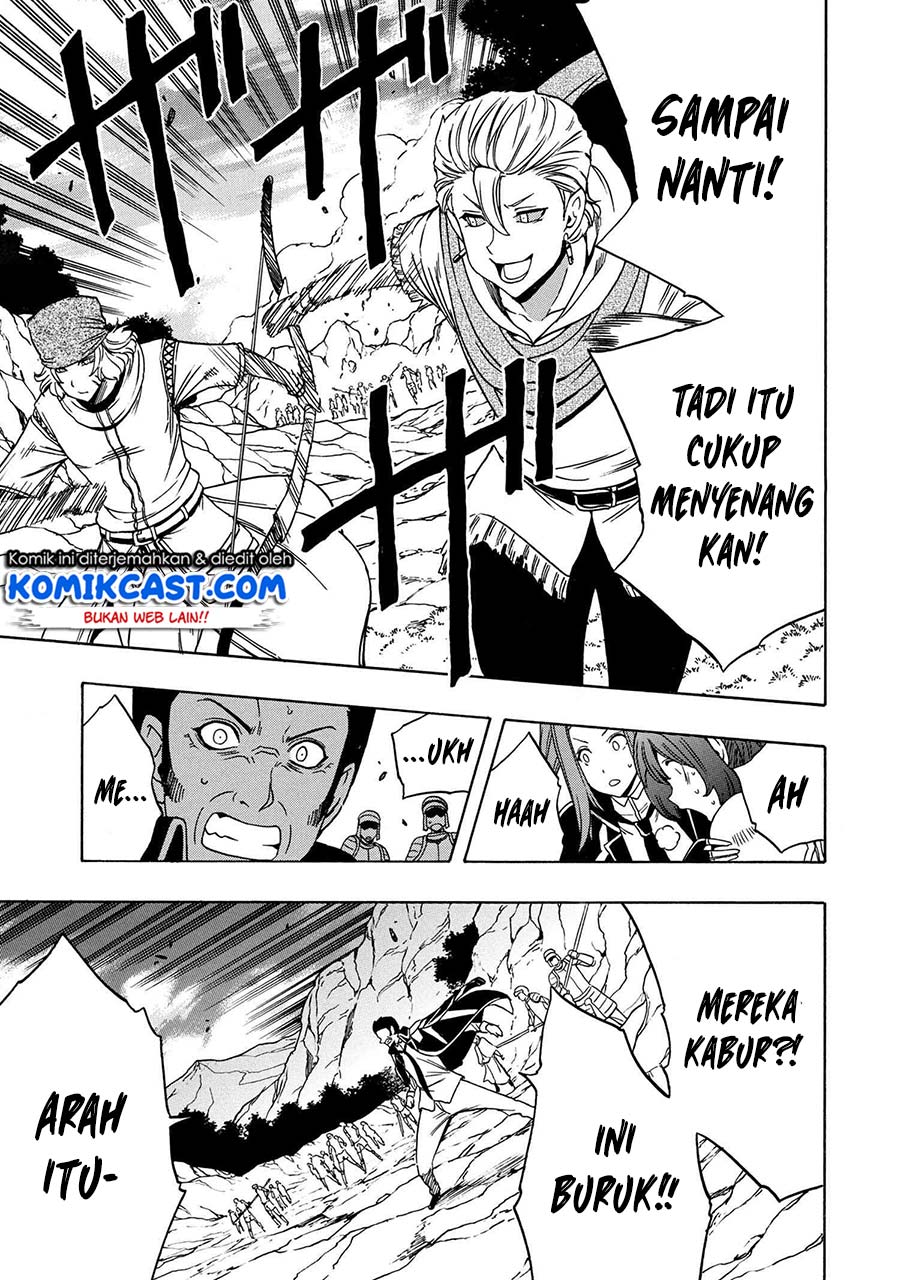 Kenja no Mago chapter 49.2 halaman 22