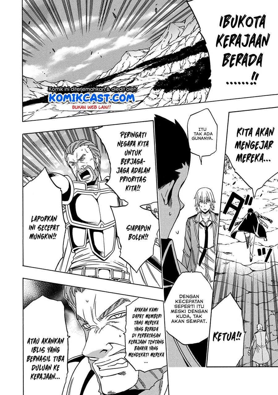 Kenja no Mago chapter 49.2 halaman 23