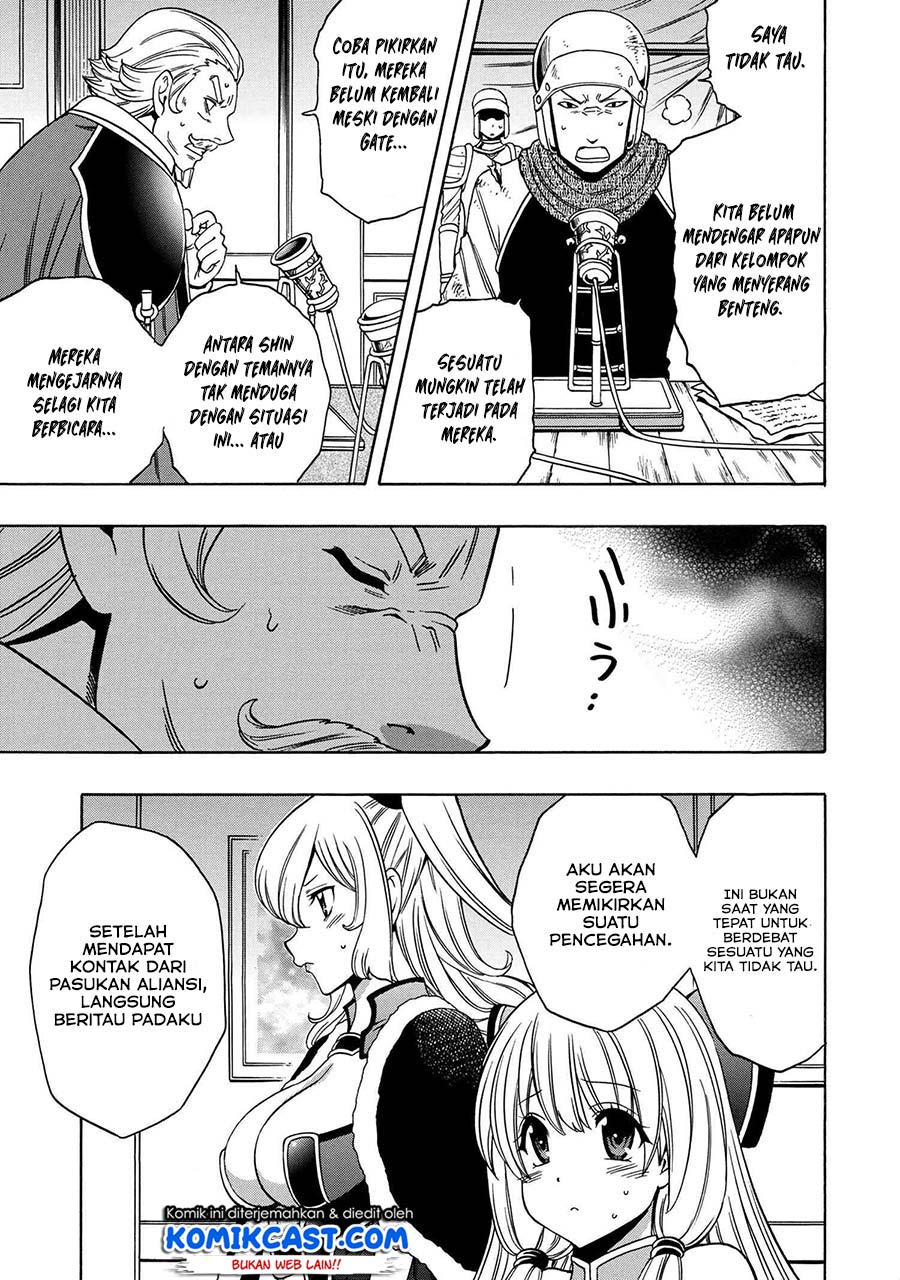 Kenja no Mago chapter 49.2 halaman 26