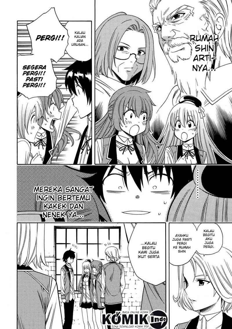 Kenja no Mago Bab 5.1 halaman 3