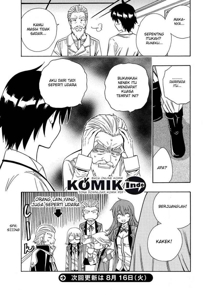 Kenja no Mago Bab 5.1 halaman 24